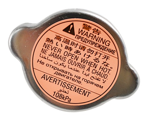 45137-AE003 - КРЫШКА РАДИАТОРА OE SUBARU LEGACY XV OUTBACK