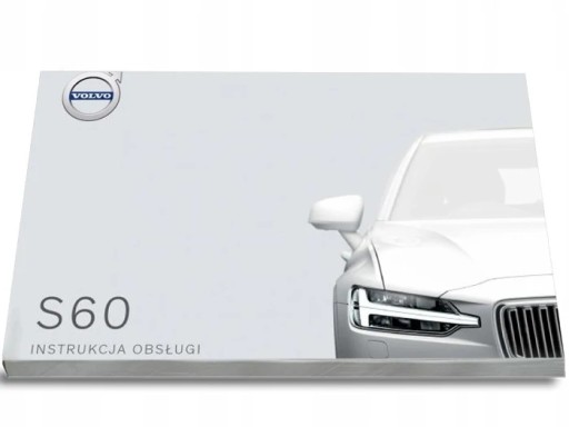 Volvo S60 с 2018 года руководство по эксплуатации