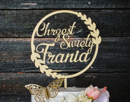 Дерев'яний топпер Декорлазер на Святе Хрещення