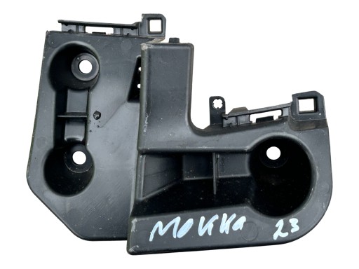 support right of a bumper rear part OPEL MOKKA B 9835230480