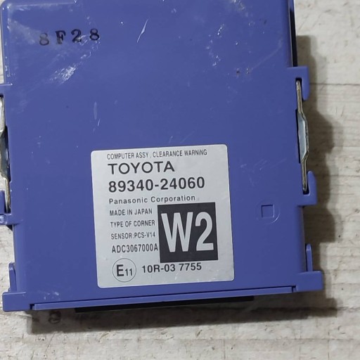 Lexus RC 2019 Ordinateur Module Unité de contrôle