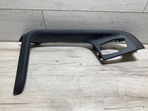 Корпус тоннеля 8065050 BMW X2 F39