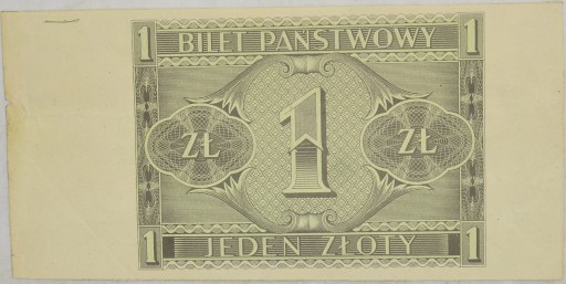 18.db.II RP, 1 Zł 1938 druk jednostronny, St.2/3+