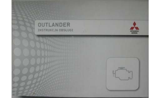 Mitsubishi Outlander 12-15 Керівництво по експлуатації RU