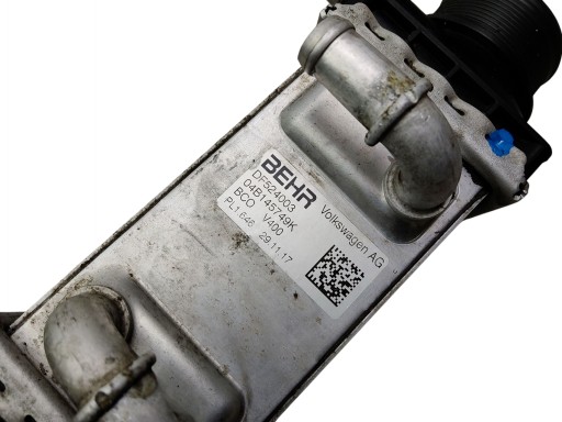 INTERCOOLER SKODA RAPID FABIA III VW POLO V IBIZA IV 1.4 TDI 04B145749K