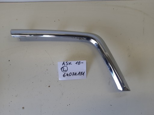 MITSUBISHI ASX 17-ХРОМОВАНА НАКЛАДКА БАМПЕРА 6407A171
