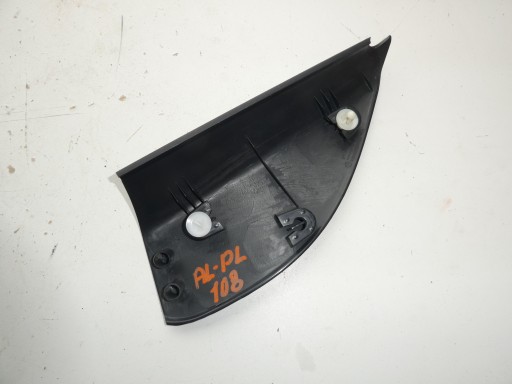 VW AMAROK cover TROJKAT SLUPKA right 2H0837994C