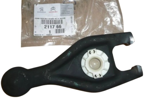 Лапа зчеплення BERLINGO C2 C3 C4 P206 1.6 HDI 211766