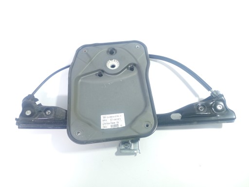 Skoda Fabia 2 II 07-14 mechanism lifting windows right OE 5J1837402B