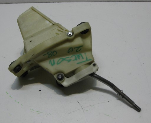 HYUNDAI TUCSON and 08R gear lever trim changes of the gear manual