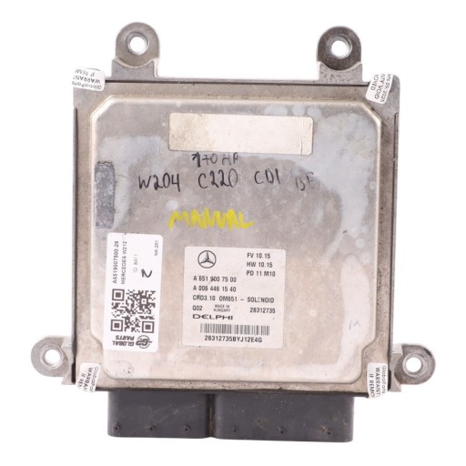 Mercedes w204 w212 c220cdi 170hp контролер двигун комп a6519007500