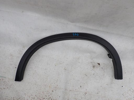 MITSUBISHI ASX and 1 LIFT 12-22 cap right rear part