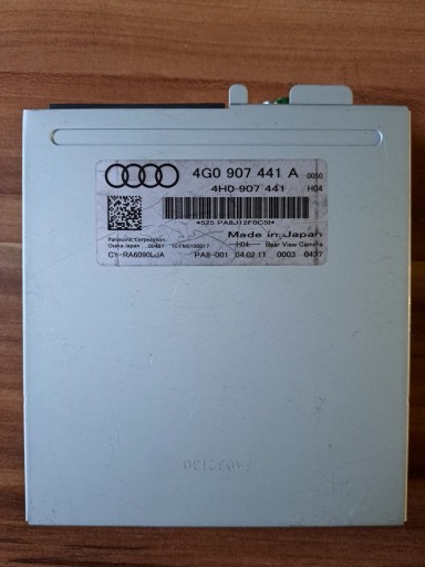 Audi a7 c7 4g0907441a модуль контролера камери заднього виду