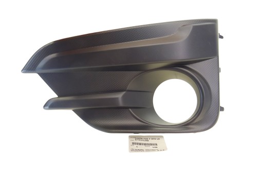 57731FL23A - SUBARU IMPREZA 17-РАМКА КРЫШКА БАМПЕРА ПЕРЕДНЯЯ