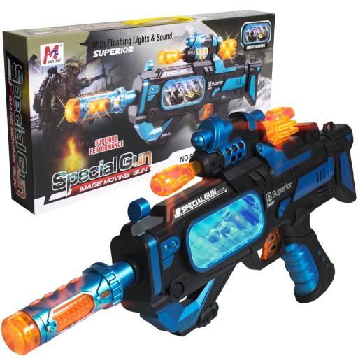 ІГРАШКА Гвинтівка ADRIA ЗІ ЗВУКОВИМ КУЛЕМЕТОМ