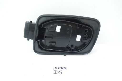 9827409480 - КРЫШКА ТОПЛИВНОГО БАКА CITROEN DS4 CROSSBACK