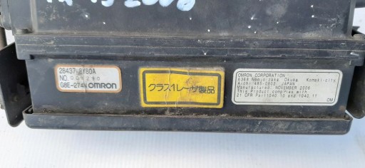 Infiniti Fx35 Fx45 module Radar Sensor Distronic