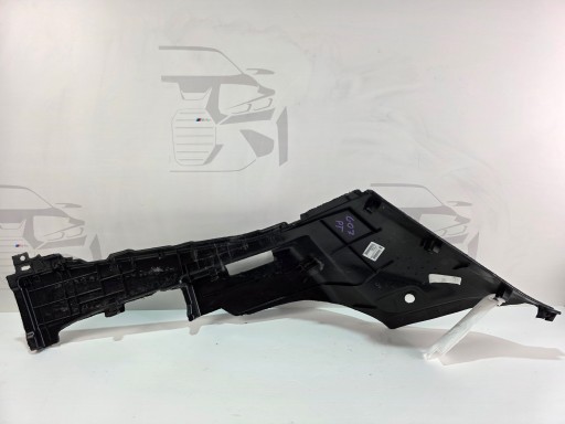 Abdeckung Blende Abdeckung Kofferraum rechts BMW X7 G07 LCI 5A01882