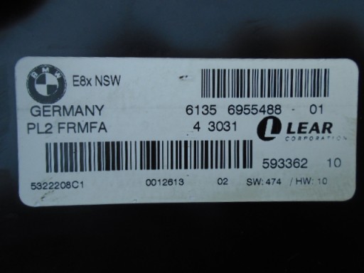 Bmw e81 e87 модуль контролера світла 6955488