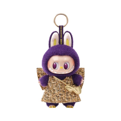 Zawieszka Pop Mart Labubu x Pronounce Wings of Fortune Vinyl Plush