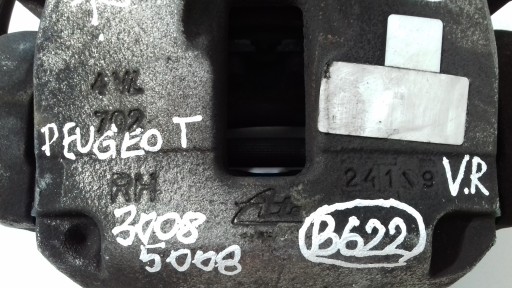 PEUGEOT 3008 5008 II caliper brake right front