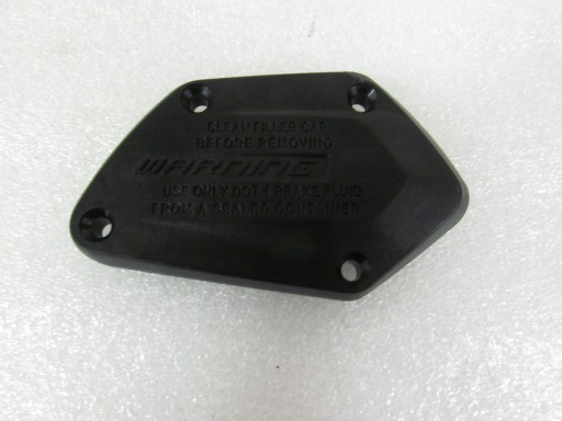 Крышка тормозного насоса ПД BMW R 1250 GS