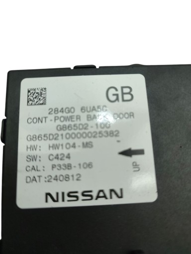 module control unit of rear bonnet rear part boot NISSAN QASHQAI J12 284G0-6UA5C