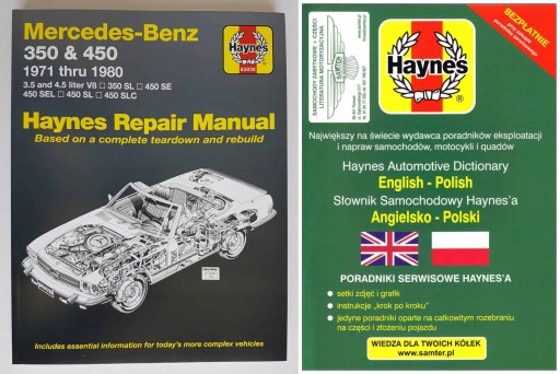 Мерседес 350sl 450sl R107 350slc 450slc C107 71-80