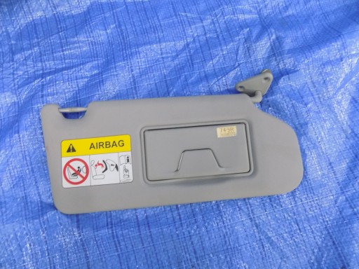cover PRZECIWSLONECZNA right C4 AIRCROSS 1,8HDI