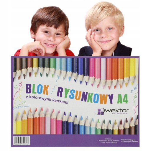 Блокнот для малювання А4 Вектор