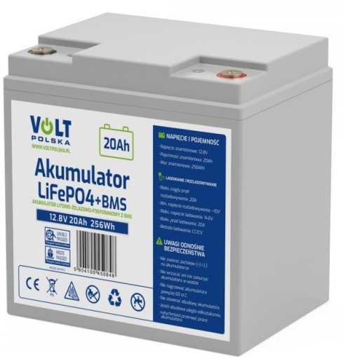 Lifepo4 акумулятор 12.8v 20ah (20a) + bms необслуговуваний легкий