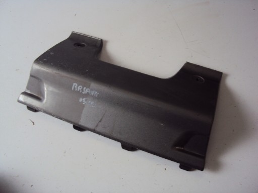 DQU000011PCL - КРЫШКА ФАРКОПА RANGE ROVER SPORT 05-