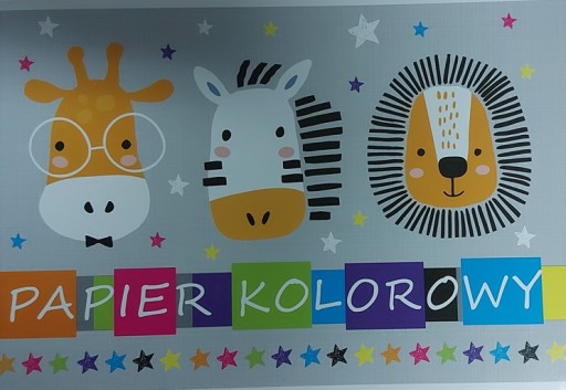 Папір кольоровий А5 ст. 