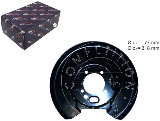 56419 - КРЫШКА ТОРМОЗНОГО ДИСКА AIC