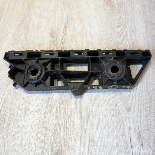 držiak nárazníka zadný ľavý VW VOLKSWAGEN TAIGO 2G7807393