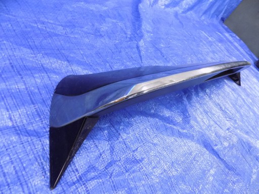 SPOILER hinten heckklappe LOTKA PEUGEOT 2008 15R 1,2THP