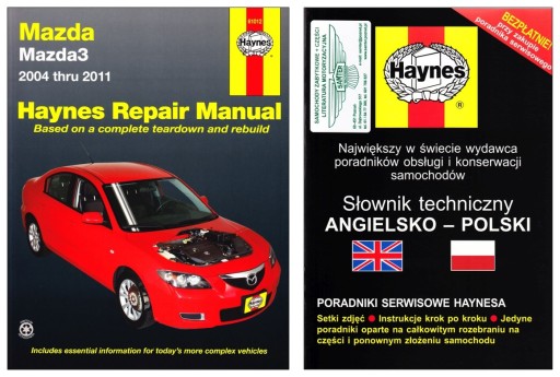Mazda 3 (2004-2011) США Керівництво по ремонту