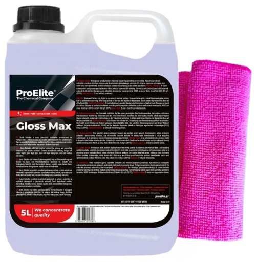 Gloss Max швидкий віск для блиску 5л