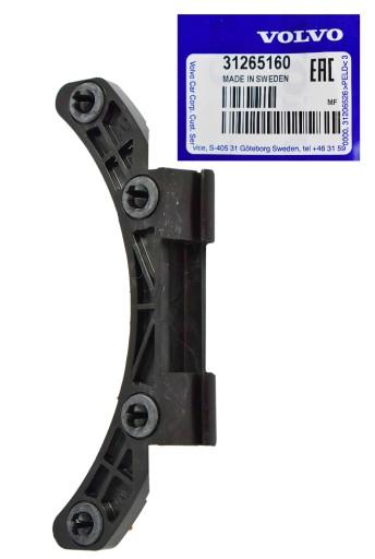 OE VOLVO ВІДКИДНА КРИШКА ПАЛИВНОГО БАКА 31265160 ORIG
