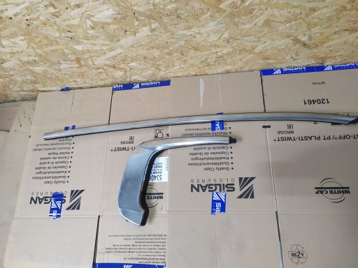 ХРОМОВАНА ПЛАСКА CITROEN C5 AIRCROSS