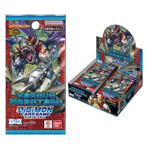 デジモンカードゲーム VERSUS MONSTERS 5BOX Digimon TCG Versus Monsters Booster Box Japanse • Cena