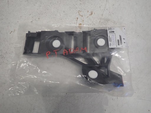 bumper bracket left rear part OPEL ADAM 2013- 13356507
