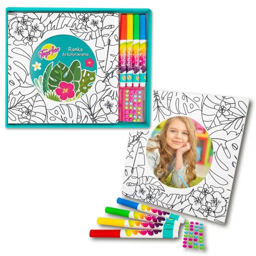 Рамка 22х26 см різнокольорова