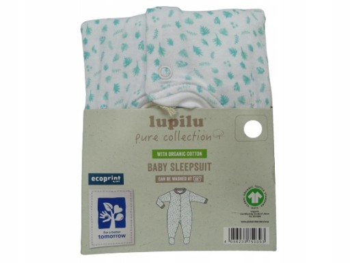 Комбінезон Lupilu 74 різнокольоровий