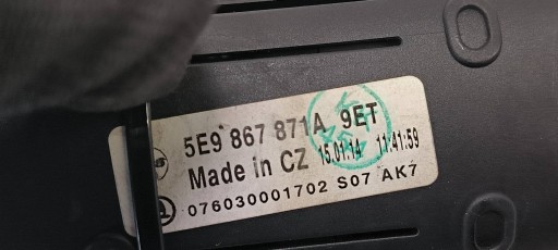 blinds boot 5E9867871A SKODA OCTAVIA III