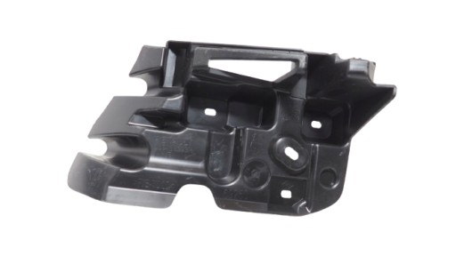 Renault Captur II bumper bracket left rear part 269465993R