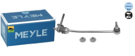 016 035 - ШТУЦЕР STAB. MERCEDES P. C-Клас (W205) 4-MATIC 1