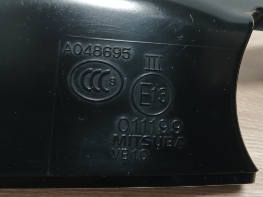 SUBARU LEGACY IV LIFT 06-09r cover lower of the right mirrors OE
