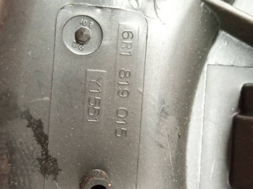 heating air conditioning devices 6R1819015 Skoda Fabia III (2014- )
