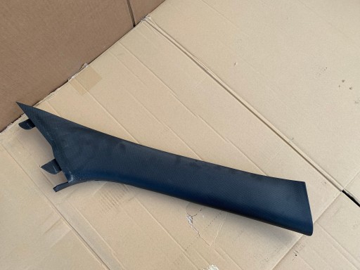 ЗАХИСНИЙ КОЖУХ ПРАВОГО DODGE DURANGO 3.6 2016-